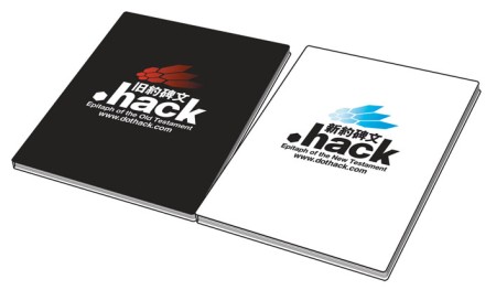 画像ギャラリー No.018のサムネイル画像 / ハセヲとカイトを仲良くさせる方法とは？　「.hack//Link」のオリジナル要素「クロスオーバーイベント」を紹介