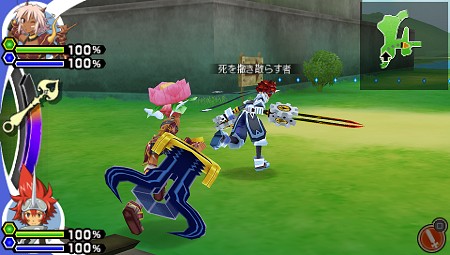 画像ギャラリー No.022のサムネイル画像 / 盛りだくさんの予約特典に注目！「.hack//Link」，ダイジェストDVDの概要や予約特典内容，体験版からの引き継げるデータの詳細を紹介