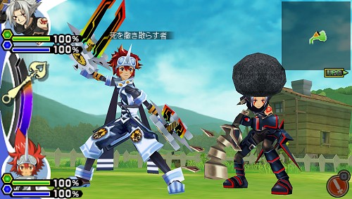 画像ギャラリー No.026のサムネイル画像 / 盛りだくさんの予約特典に注目！「.hack//Link」，ダイジェストDVDの概要や予約特典内容，体験版からの引き継げるデータの詳細を紹介