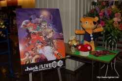 画像ギャラリー No.001のサムネイル画像 / 「.hack」新作アニメ映像も公開された「.hack//LiVE 劇奏」レポート:ドラマの“劇”にライブの“奏”と,充実した「.hack」シリーズ初のファンイベントに