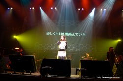 画像ギャラリー No.032のサムネイル画像 / 「.hack」新作アニメ映像も公開された「.hack//LiVE 劇奏」レポート:ドラマの“劇”にライブの“奏”と,充実した「.hack」シリーズ初のファンイベントに