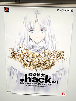 画像ギャラリー No.010のサムネイル画像 / 完全設定資料集「.hack//Archives_03」の発売記念トークイベント&サイン会が開催。貞本義行氏にまつわる制作秘話が語られる