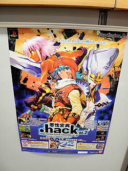 画像ギャラリー No.011のサムネイル画像 / 完全設定資料集「.hack//Archives_03」の発売記念トークイベント&サイン会が開催。貞本義行氏にまつわる制作秘話が語られる