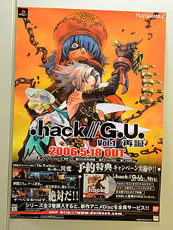 画像ギャラリー No.015のサムネイル画像 / 完全設定資料集「.hack//Archives_03」の発売記念トークイベント&サイン会が開催。貞本義行氏にまつわる制作秘話が語られる