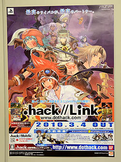 画像ギャラリー No.018のサムネイル画像 / 完全設定資料集「.hack//Archives_03」の発売記念トークイベント&サイン会が開催。貞本義行氏にまつわる制作秘話が語られる