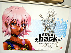 画像ギャラリー No.020のサムネイル画像 / 完全設定資料集「.hack//Archives_03」の発売記念トークイベント&サイン会が開催。貞本義行氏にまつわる制作秘話が語られる
