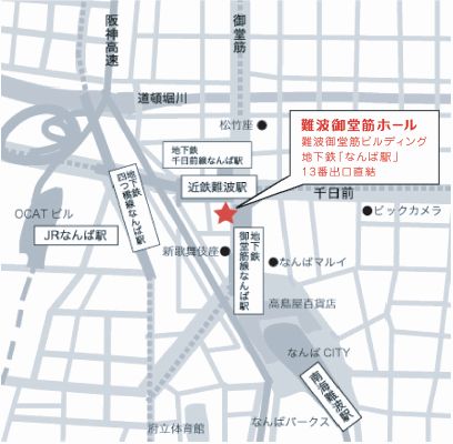 画像ギャラリー No.006のサムネイル画像 / 「.hack//」,完全設定資料集の発売記念イベントが12月10日に大阪で開催