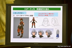画像ギャラリー No.009のサムネイル画像 / サイバーコネクトツーの松山 洋氏，二塚万佳氏が劇場用3Dアニメ「ドットハック セカイの向こうに」を語る。学生向けに実施された特別講義をレポート
