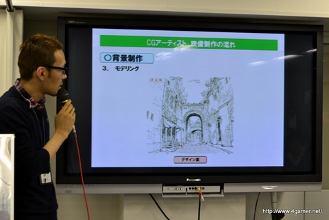 画像ギャラリー No.013のサムネイル画像 / サイバーコネクトツーの松山 洋氏，二塚万佳氏が劇場用3Dアニメ「ドットハック セカイの向こうに」を語る。学生向けに実施された特別講義をレポート