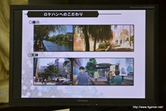 画像ギャラリー No.033のサムネイル画像 / サイバーコネクトツーの松山 洋氏，二塚万佳氏が劇場用3Dアニメ「ドットハック セカイの向こうに」を語る。学生向けに実施された特別講義をレポート