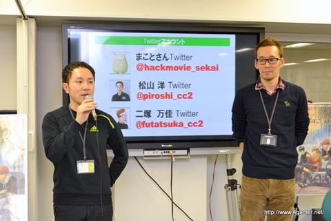 画像ギャラリー No.039のサムネイル画像 / サイバーコネクトツーの松山 洋氏，二塚万佳氏が劇場用3Dアニメ「ドットハック セカイの向こうに」を語る。学生向けに実施された特別講義をレポート