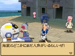 画像ギャラリー No.002のサムネイル画像 / 「SaGa2 秘宝伝説(仮)」,完全リメイクでニンテンドーDSに登場