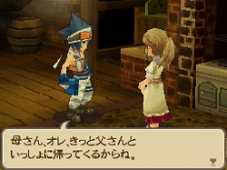 画像ギャラリー No.001のサムネイル画像 / 「サガ2秘宝伝説 GODDESS OF DESTINY」の発売時期が2009年秋に決定＆公式サイトが正式オープン