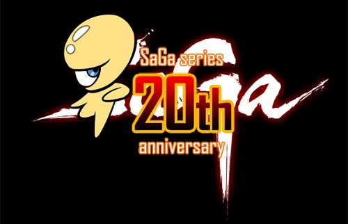 画像ギャラリー No.001のサムネイル画像 / 「サガ」シリーズの20年をサントラCD20枚+特典DVDで確認せよ!