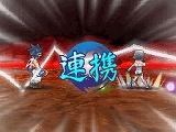 画像ギャラリー No.001のサムネイル画像 / 「サガ2秘宝伝説 GODDESS OF DESTINY」の発売日が9月17日に決定。オリジナルデザインのニンテンドーDSi同梱版も同日発売