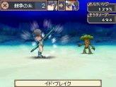 画像ギャラリー No.003のサムネイル画像 / 「サガ2秘宝伝説 GODDESS OF DESTINY」限定版に付属するニンテンドーDSiのデザインが公開に