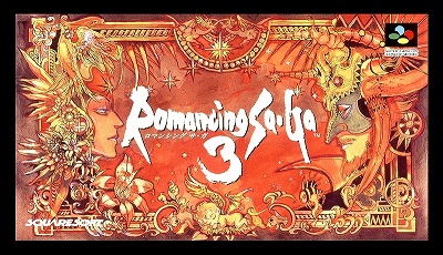 画像ギャラリー No.023のサムネイル画像 / サガ20周年特別企画,「サガ」シリーズ歴代10作品を振り返る!
