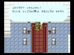画像ギャラリー No.026のサムネイル画像 / サガ20周年特別企画,「サガ」シリーズ歴代10作品を振り返る!