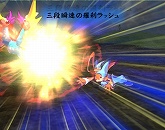 画像ギャラリー No.083のサムネイル画像 / サガ20周年特別企画,「サガ」シリーズ歴代10作品を振り返る!