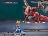 画像ギャラリー No.086のサムネイル画像 / サガ20周年特別企画,「サガ」シリーズ歴代10作品を振り返る!
