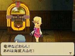 画像ギャラリー No.098のサムネイル画像 / サガ20周年特別企画,「サガ」シリーズ歴代10作品を振り返る!