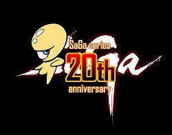 画像ギャラリー No.099のサムネイル画像 / サガ20周年特別企画,「サガ」シリーズ歴代10作品を振り返る!