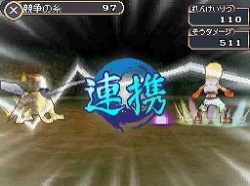 画像ギャラリー No.003のサムネイル画像 / フルリメイクにより蘇った「サガ2秘宝伝説 GODDESS OF DESTINY」の魅力を大特集！