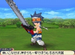 画像ギャラリー No.007のサムネイル画像 / フルリメイクにより蘇った「サガ2秘宝伝説 GODDESS OF DESTINY」の魅力を大特集！