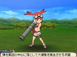 画像ギャラリー No.008のサムネイル画像 / フルリメイクにより蘇った「サガ2秘宝伝説 GODDESS OF DESTINY」の魅力を大特集！