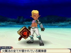 画像ギャラリー No.009のサムネイル画像 / フルリメイクにより蘇った「サガ2秘宝伝説 GODDESS OF DESTINY」の魅力を大特集！