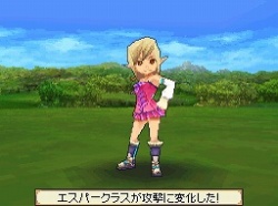 画像ギャラリー No.010のサムネイル画像 / フルリメイクにより蘇った「サガ2秘宝伝説 GODDESS OF DESTINY」の魅力を大特集！
