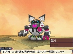 画像ギャラリー No.011のサムネイル画像 / フルリメイクにより蘇った「サガ2秘宝伝説 GODDESS OF DESTINY」の魅力を大特集！