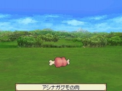 画像ギャラリー No.012のサムネイル画像 / フルリメイクにより蘇った「サガ2秘宝伝説 GODDESS OF DESTINY」の魅力を大特集！