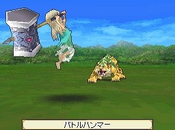 画像ギャラリー No.022のサムネイル画像 / フルリメイクにより蘇った「サガ2秘宝伝説 GODDESS OF DESTINY」の魅力を大特集！