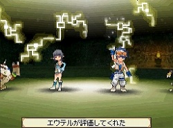 画像ギャラリー No.029のサムネイル画像 / フルリメイクにより蘇った「サガ2秘宝伝説 GODDESS OF DESTINY」の魅力を大特集！