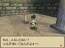 画像ギャラリー No.036のサムネイル画像 / フルリメイクにより蘇った「サガ2秘宝伝説 GODDESS OF DESTINY」の魅力を大特集！