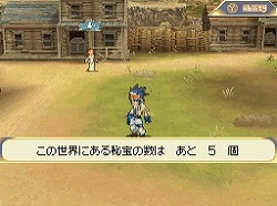 画像ギャラリー No.041のサムネイル画像 / フルリメイクにより蘇った「サガ2秘宝伝説 GODDESS OF DESTINY」の魅力を大特集！