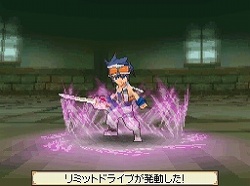 画像ギャラリー No.049のサムネイル画像 / フルリメイクにより蘇った「サガ2秘宝伝説 GODDESS OF DESTINY」の魅力を大特集！