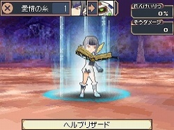 画像ギャラリー No.051のサムネイル画像 / フルリメイクにより蘇った「サガ2秘宝伝説 GODDESS OF DESTINY」の魅力を大特集！