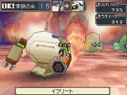 画像ギャラリー No.052のサムネイル画像 / フルリメイクにより蘇った「サガ2秘宝伝説 GODDESS OF DESTINY」の魅力を大特集！