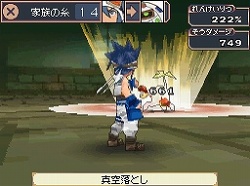 画像ギャラリー No.055のサムネイル画像 / フルリメイクにより蘇った「サガ2秘宝伝説 GODDESS OF DESTINY」の魅力を大特集！