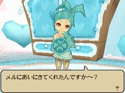 画像ギャラリー No.064のサムネイル画像 / フルリメイクにより蘇った「サガ2秘宝伝説 GODDESS OF DESTINY」の魅力を大特集！