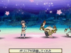 画像ギャラリー No.065のサムネイル画像 / フルリメイクにより蘇った「サガ2秘宝伝説 GODDESS OF DESTINY」の魅力を大特集！