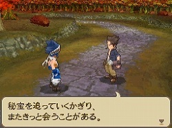 画像ギャラリー No.069のサムネイル画像 / フルリメイクにより蘇った「サガ2秘宝伝説 GODDESS OF DESTINY」の魅力を大特集！