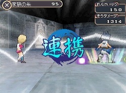 画像ギャラリー No.070のサムネイル画像 / フルリメイクにより蘇った「サガ2秘宝伝説 GODDESS OF DESTINY」の魅力を大特集！