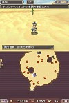 画像ギャラリー No.080のサムネイル画像 / フルリメイクにより蘇った「サガ2秘宝伝説 GODDESS OF DESTINY」の魅力を大特集！