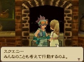 画像ギャラリー No.085のサムネイル画像 / フルリメイクにより蘇った「サガ2秘宝伝説 GODDESS OF DESTINY」の魅力を大特集！