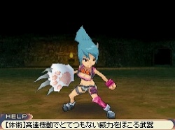 画像ギャラリー No.087のサムネイル画像 / フルリメイクにより蘇った「サガ2秘宝伝説 GODDESS OF DESTINY」の魅力を大特集！