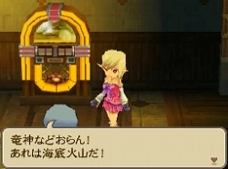 画像ギャラリー No.094のサムネイル画像 / フルリメイクにより蘇った「サガ2秘宝伝説 GODDESS OF DESTINY」の魅力を大特集！