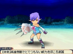 画像ギャラリー No.095のサムネイル画像 / フルリメイクにより蘇った「サガ2秘宝伝説 GODDESS OF DESTINY」の魅力を大特集！